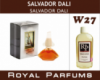 Духи на разлив Royal Parfums 100 мл Salvador «Dali Salvador Dali» (Сальвадор Дали)