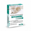 Белково-витаминные добавки «Витамикс Протеин» для котов
