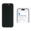Дисплей для Apple iPhone 17 с чёрным тачскрином 120Hz (без ошибки) Original Service Pack