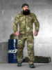 Тактичний костюм 7.62 AXEL мультикам ВТ5060