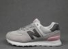 Жіночі кросівки New Balance 574 (36-41)