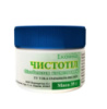 Мазь Чистотіл («Активна-2»), 30 грам Мазь Чистотіл («Активна-2»), 30 грам