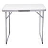 Стол для пикника раскладной 75×55×65 (см) Белый Lugi JY-7555W