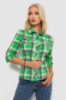 Сорочка жіноча в смужку 230R064-10, колір Зелений