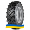 650/65 R38 Maximo RAD65 166D Сельхоз шина