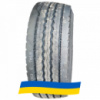385/65 R22.5 Maxell Super LT1 164J Универсальная шина