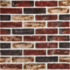 Самоклеящаяся 3D панель 700х700х5мм Кирпич клинкер бежевый (417) SW-00001183