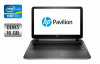 Ноутбук Б-класс HP Pavilion 15-n069sb / 15.6« (1920x1080) IPS / Intel Core i7-4500U (2 (4) ядра по 1.8 - 3.0 GHz) / 16 GB DDR3 / 1000 GB HDD /...