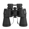 Бінокль LUXUN 20X50 великої дальності, ширококутний BAK4 Prism Master-4 HT-BJ-5018