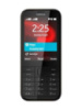 Мобильный телефон Nokia 225 (RM-1011) dual sim black бу.