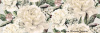 Плитка Cersanit GRACIA white flower satin 20x60