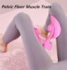 Тренажер многофункциональный для мышц таза Pelvical floor trainer PINK