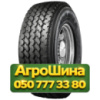 385/65R22.5 Triangle TR697 160/158J/L PR20 Прицепная грузовая шина