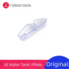 Roborock S8 Water Tank, оригинал. Контейнер для воды Roborock S8 , бокс, емкость- любые запчасти, расходники Роборок С8