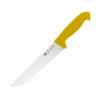 Нож Mora для обработки мяса 7212UG желтый 128-56373
