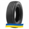 315/70 R22.5 Aeolus ASR69 156/150L Рулевая шина