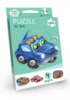 Детские картонные пазлы Машинки, Puzzle For Kids), Danko Toys