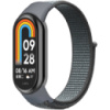 Ремінець ArmorStandart нейлоновий для Xiaomi Smart Band 10/9/8 Gray (ARM86897)