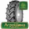 Сельхоз шина Mitas AC-85 270/95R32