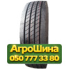315/80R22.5 Kunlun KT858 158/156K Рулевая грузовая шина