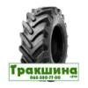 500/70 R24 Galaxy Super High Lift 164A8 Індустріальна шина