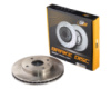 Диск тормозной передний Chevrolet Lacetti, Daewoo Nubira (вент.)
