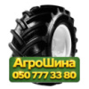 35/19R16.1 Titan FLO-TRAC LUG  Сельхоз шина