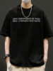 Чорна літня легка чоловіча оверсайз футболка з принтом