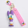 Детский брелок Поночка 4×6.5 (см) для ключей, на сумку и рюкзак Фиолетовый HP-55-23V