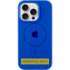 Чохол Silicone Case Full Protective (AA) with MagSafe для Apple iPhone 16 Plus (6.7«)