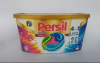 Капсулы для стирки цветного белья Persil discs deep clean 4в1 38шт