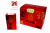 Подарочный набор китайского чая №101 (Те Гуань Инь / Хун Ча) 200г