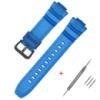 Ремінець для Casio AE-2100 Blue BK полімерний синій (1051-1201) для MCW-100H, AE-2000, W-S220