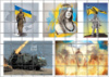 Цукрові картинки Україна