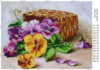 Схема для вишивки бісером Корзина фіалок