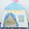 Детская игровая палатка в виде домика голубая