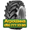 710/70R38 Pirelli PHP:70 171D Сельхоз шина