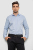 Сорочка чоловіча з довгим рукавом, колір блакитний, 214R836