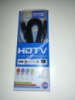 Кабель HDMI-HDMI 1,5м High Speed плоский