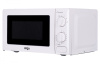 Микроволновая печь Ergo Y35MW 700 Вт
