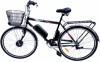 Электровелосипед X-Treme Rider 28