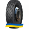 315/70 R22.5 Maxell Super LD7 154/152L Ведущая шина