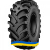 620/75R26 Starmaxx TR-95 153A6 Сельхоз шина