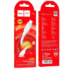 Кабель HOCO X84 Solid Type-C to Type-C 1м charging, ток до 3A для смартфонов 60W Белый