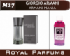 Духи Royal Parfums (рояль парфумс) 100 мл Giorgio Armani «Armani Mania» (Джорджио Армани Мания)