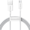 Кабель зарядки для телефону, планшета Baseus Superior Series Fast Charging MicroUSB Cable 2A (1m) (CAMYS) Білий - купити в SmartEra.ua