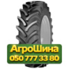 340/85R38 Cultor RD-01 133/133A8/B Сельхоз шина