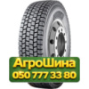 315/70R22.5 Giti GDR655 154/150L Ведущая грузовая шина