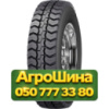 315/80R22.5 Debica DMSD2 156/150K Универсальная грузовая шина