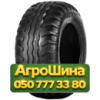 260/70R15.3 GTK BT25 126/114A8/A8 PR12 Сельхоз шина